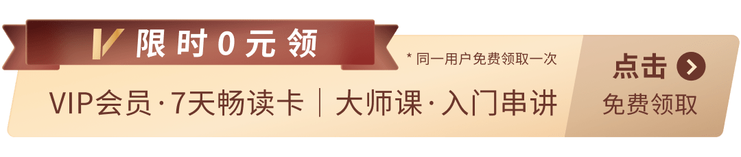 A股连阳	，谁在发力？ - 图片11